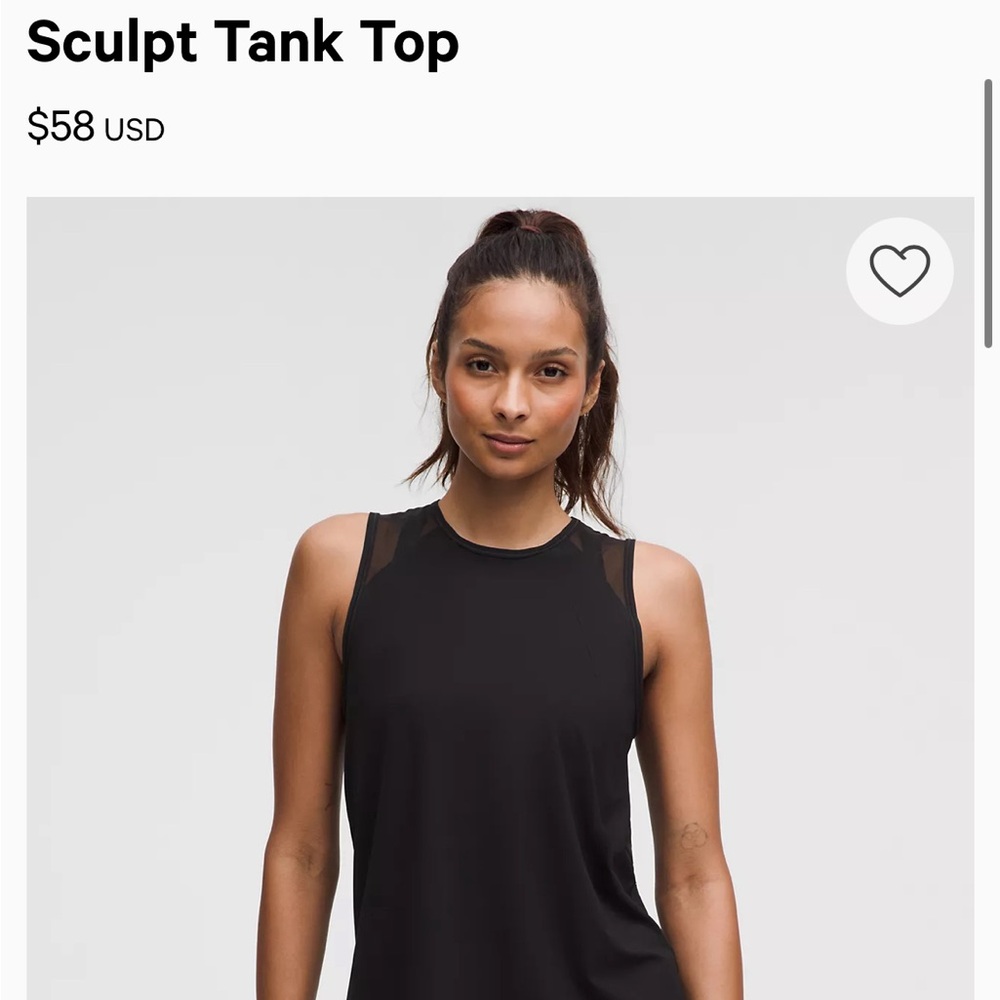 Lululemon Black Sculpt Tank Top